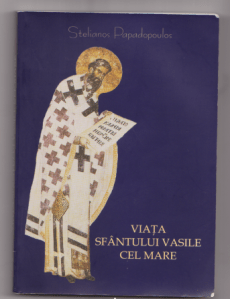 poza pt blog sf vasile