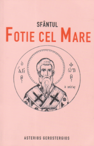 sfantul fotie cel mare - coperta