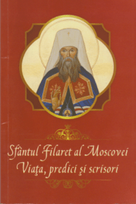 sfantul filaret al moscovei